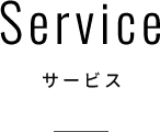 Service